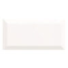 Bissel_Blanco_Brillo_10x20(1) Bissel Blanco Brillo 10X20 Πλακάκι Τοίχου